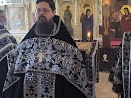 Пассия